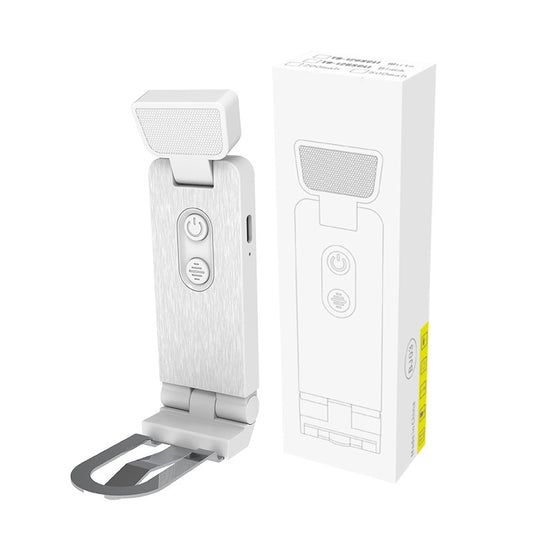 Omorian Reader USB Clip Reading Lamp